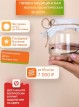Пиявки медицинские мелкие, 50 штук