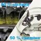 Набор №1 Гирудо-комбо, косметика + средние, всего 100 штук